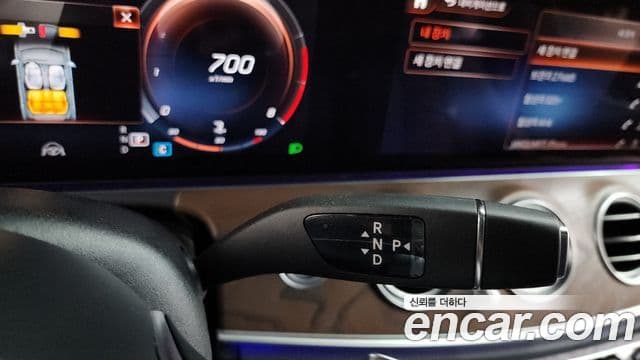 Mercedes-Benz E-Class 2021 — ფოტო 9/20