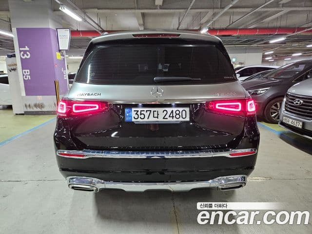 Mercedes-Benz GLS-Class 2022 — Şəkil 3/20