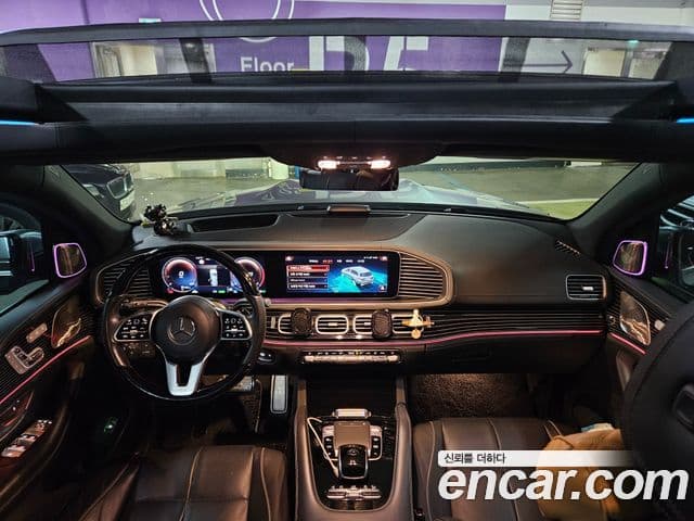 Mercedes-Benz GLS-Class 2022 — Şəkil 5/20
