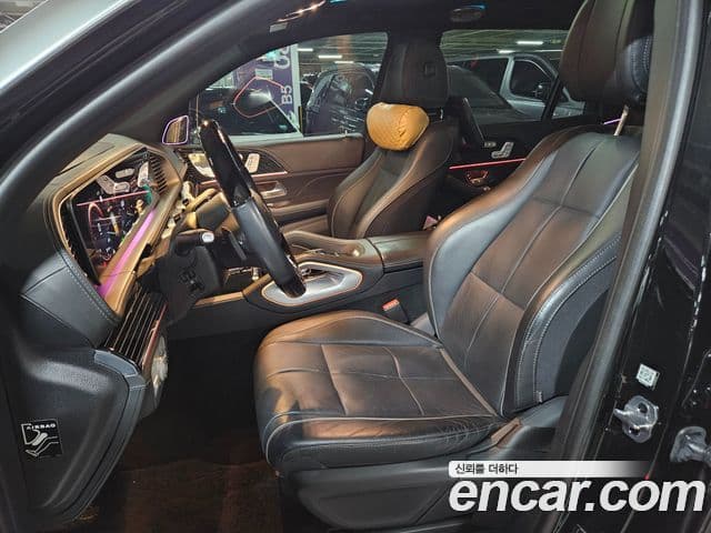 Mercedes-Benz GLS-Class 2022 — Şəkil 6/20