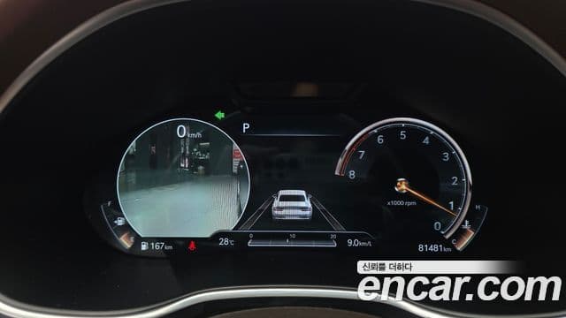 Genesis Electrified G80 2021 — ფოტო 8/20