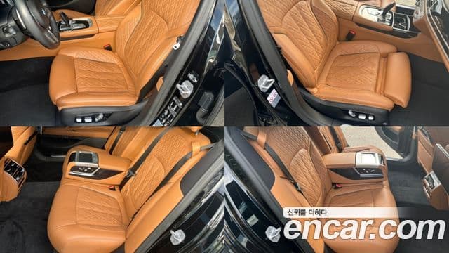BMW 7 Series 2019 — Şəkil 12/20