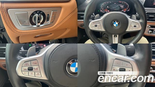 BMW 7 Series 2019 — Şəkil 16/20