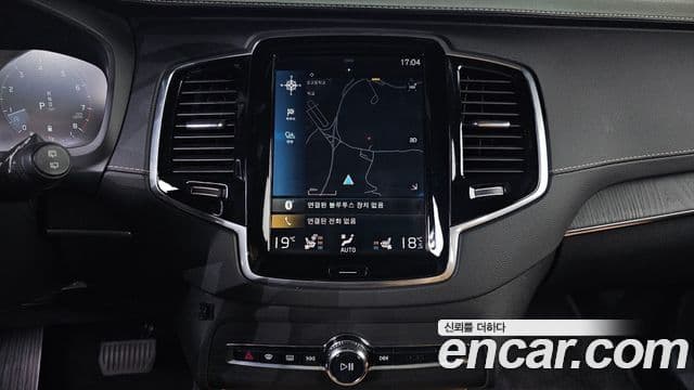 Volvo XC90 2021 — Şəkil 18/20