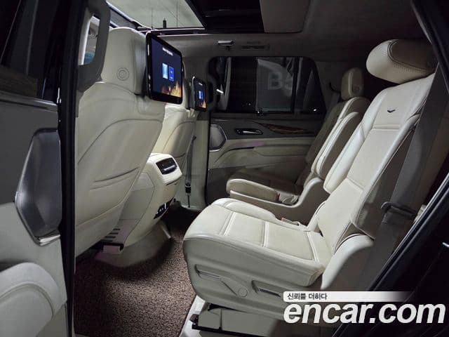 Cadillac Escalade 2023 — Şəkil 8/20