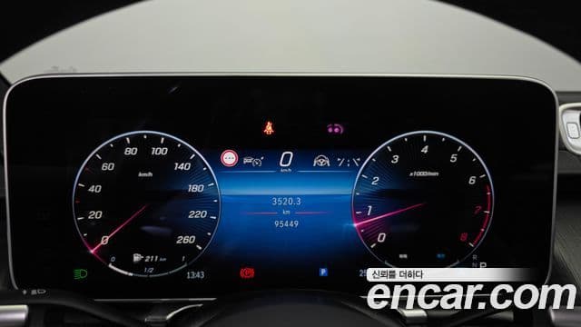 Mercedes-Benz S-Class 2021 — ფოტო 22/30