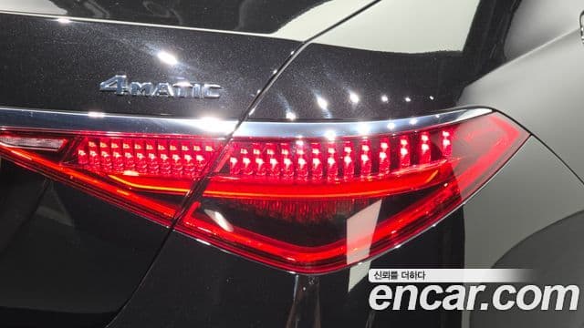 Mercedes-Benz S-Class 2021 — ფოტო 7/30