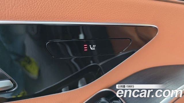 Mercedes-Benz S-Class 2021 — Şəkil 17/20