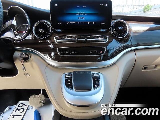 Mercedes-Benz V-Class 2021 — Şəkil 12/20