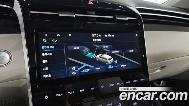 Hyundai The New Tucson 2022 — Фото 15/20