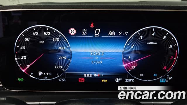 Mercedes-Benz GLE-Class 2024 — Фото 8/20