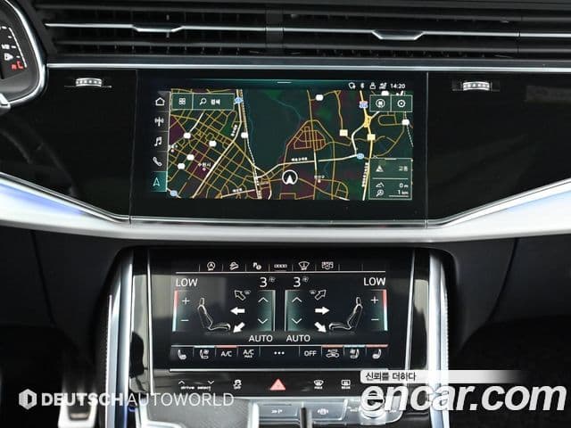 Audi Q7 2021 — Şəkil 15/20