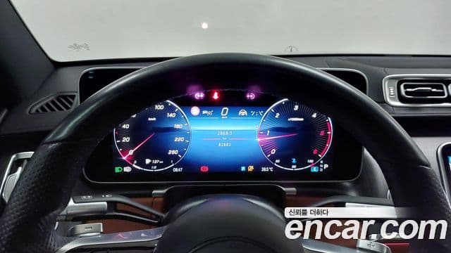 Mercedes-Benz S-Class 2022 — фото 6 из 20