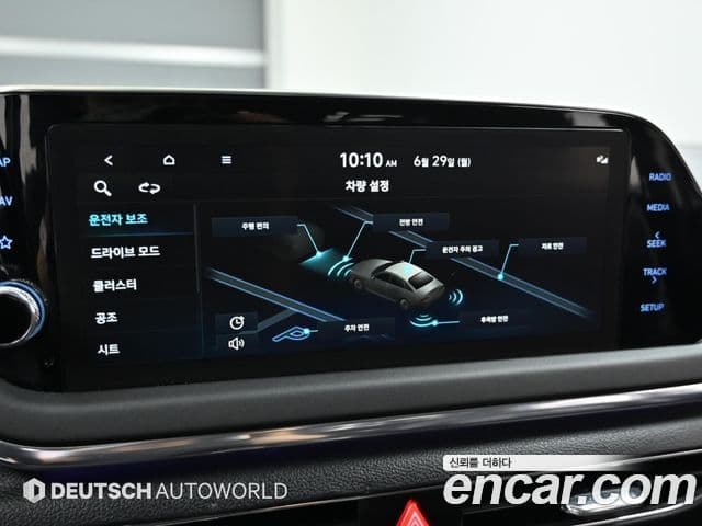 Hyundai Sonata 2022 — Şəkil 16/20