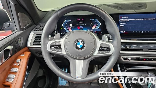 BMW X7 2024 — Şəkil 14/20