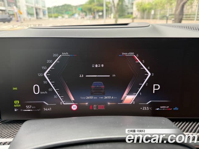 BMW X7 2025 — ფოტო 12/20