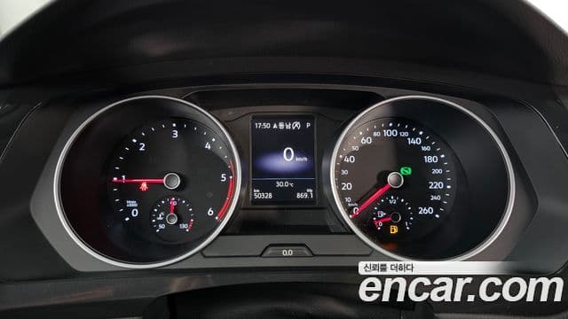 Volkswagen Tiguan 2020 — Şəkil 8/20