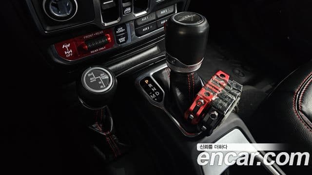 Jeep Gladiator 2021 — Şəkil 8/20