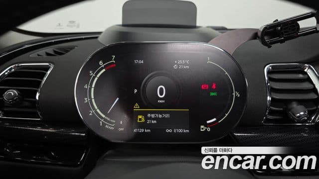 Mini Cooper Clubman 2020 — Şəkil 8/20
