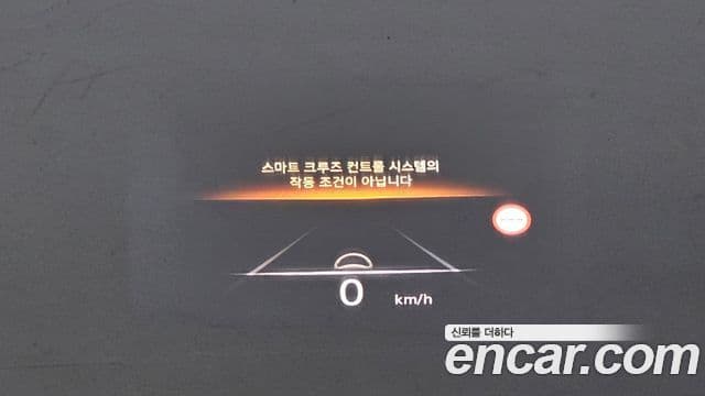 Genesis Electrified G80 2022 — фото 18 из 20