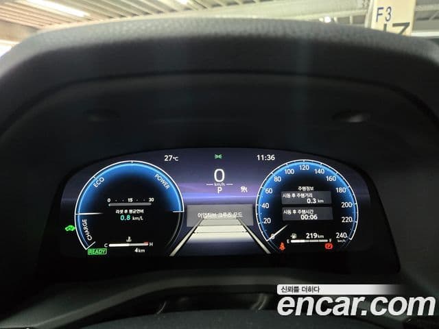 Toyota Camry 2026 — Photo 3/11