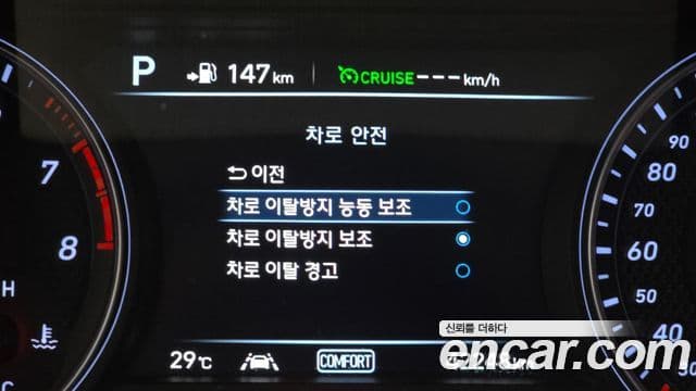 Genesis G70 2019 — Photo 13/33
