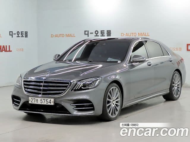 Mercedes-Benz S-Class 2018 — ფოტო 6/20