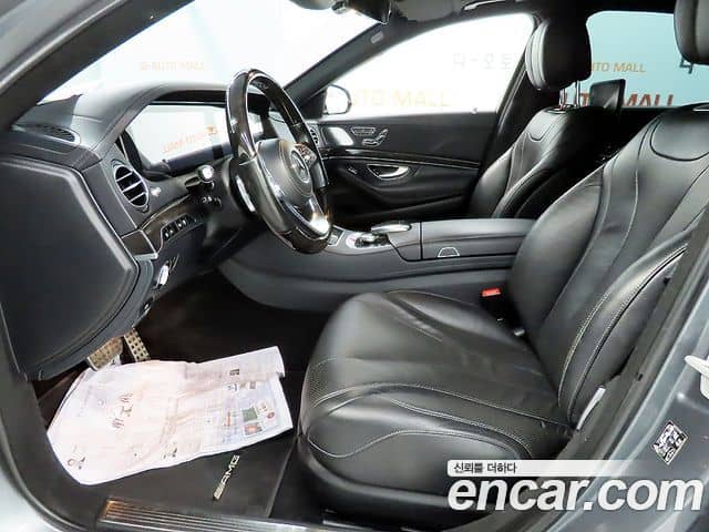 Mercedes-Benz S-Class, 2018