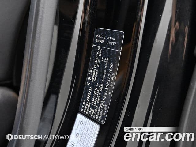 Kia Carnival 2022 — ფოტო 19/20