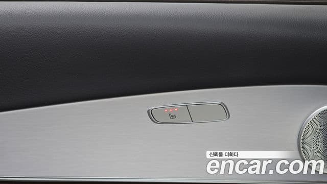 Mercedes-Benz E-Class 2020 — Şəkil 18/20