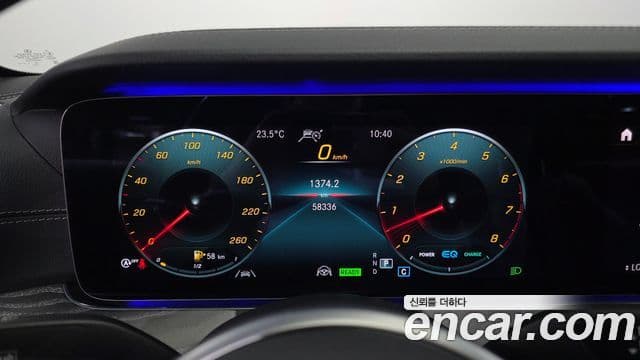 Mercedes-Benz CLS-Class 2021 — Фото 8/20