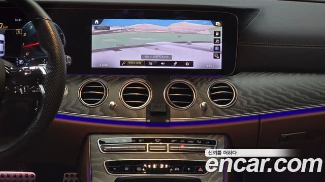 Mercedes-Benz E-Class 2021 — Фото 13/20