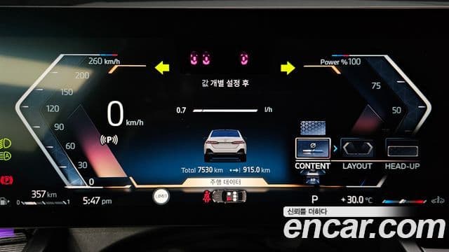 BMW 5 Series 2025 — ფოტო 8/20