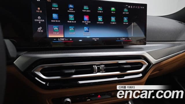 BMW 3 Series 2023 — фото 14 из 20