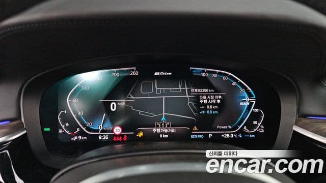 BMW 5 Series 2020 — фото 8 из 20