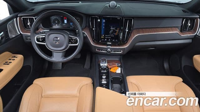 Volvo XC60 2021 — Şəkil 11/20