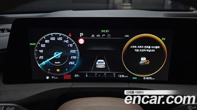Kia K8 2023 — ფოტო 8/20