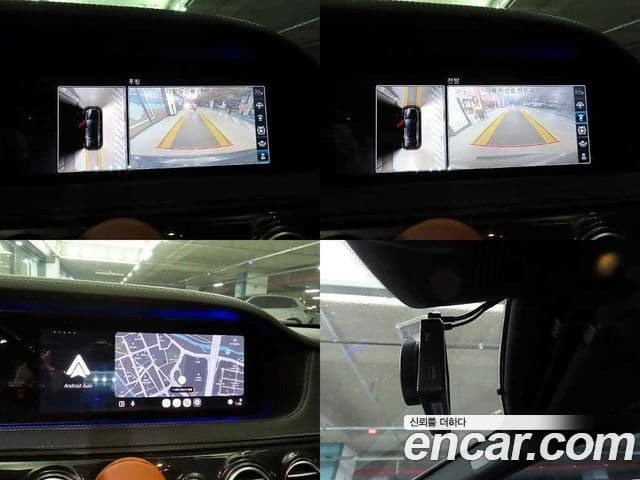 Mercedes-Benz S-Class 2018 — ფოტო 17/20