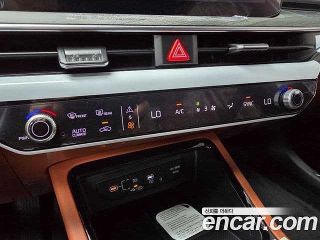 Kia K5 2026 — Photo 9/20