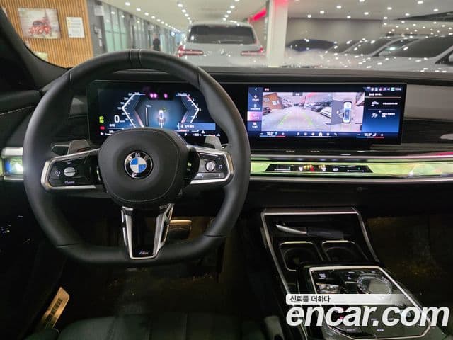BMW 7 Series 2025 — Şəkil 6/20