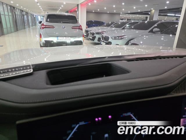 BMW 7 Series 2025 — Şəkil 15/20