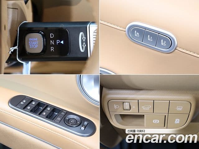 Hyundai Palisade 2025 — ფოტო 17/20