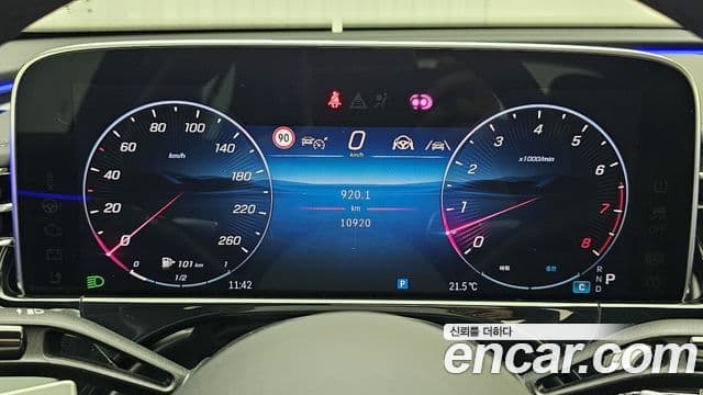 Mercedes-Benz E-Class 2025 — ფოტო 7/18