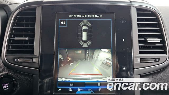 Renault Samsung QM6 2020 — Фото 12/20