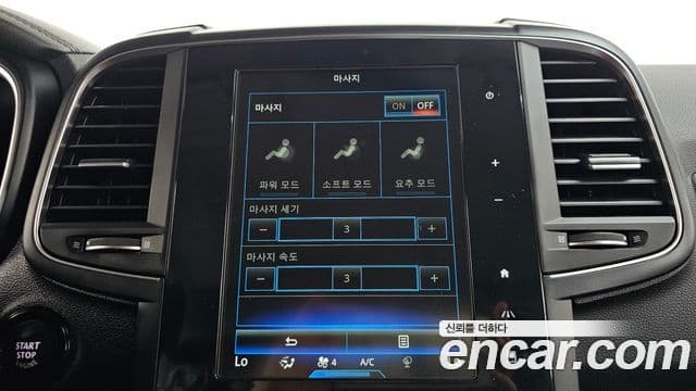 Renault Samsung QM6 2020 — ფოტო 13/35