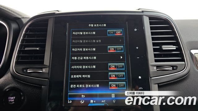 Renault Samsung QM6 2020 — ფოტო 8/35