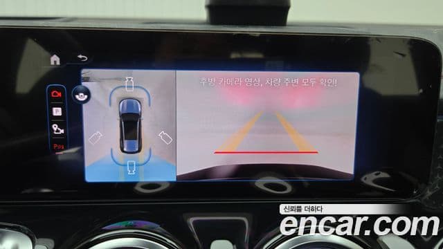 Mercedes-Benz EQB 2025 — ფოტო 17/17