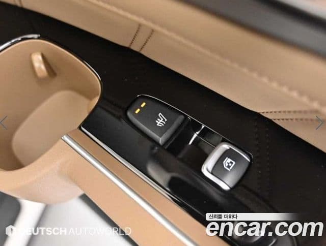 Kia Sorento 2023 — Şəkil 16/20