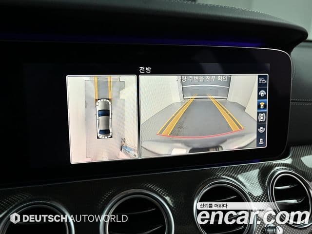Mercedes-Benz E-Class 2019 — Şəkil 15/20