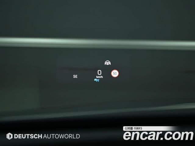 Mercedes-Benz E-Class 2019 — Şəkil 17/20